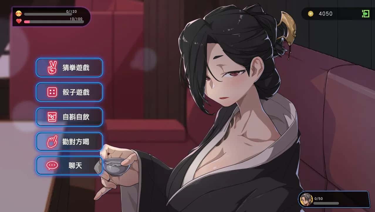 游戏画面2